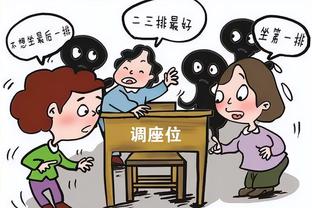 贝林厄姆：击败曼城非常艰难，这一刻充满了魔力